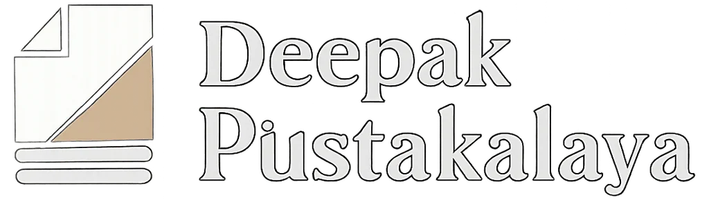 Deepak Pustakalaya
